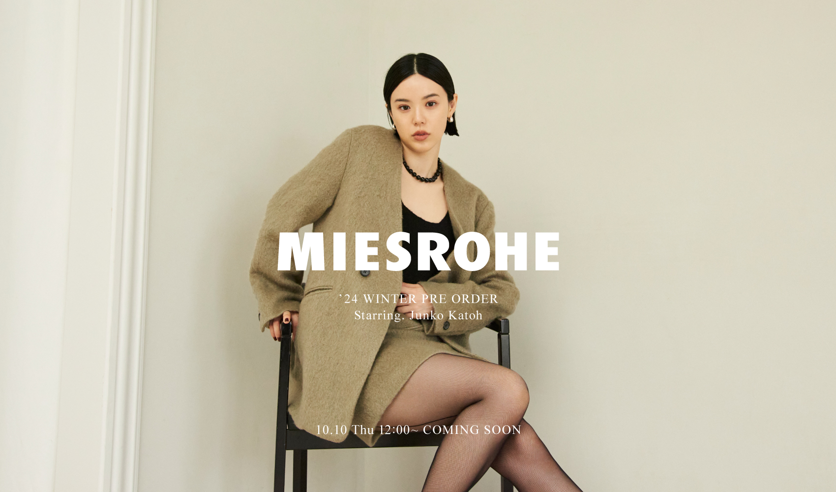 2024 WINTER COLLECTION PRE ORDER 10/10（木）12：00～ご予約スタート！