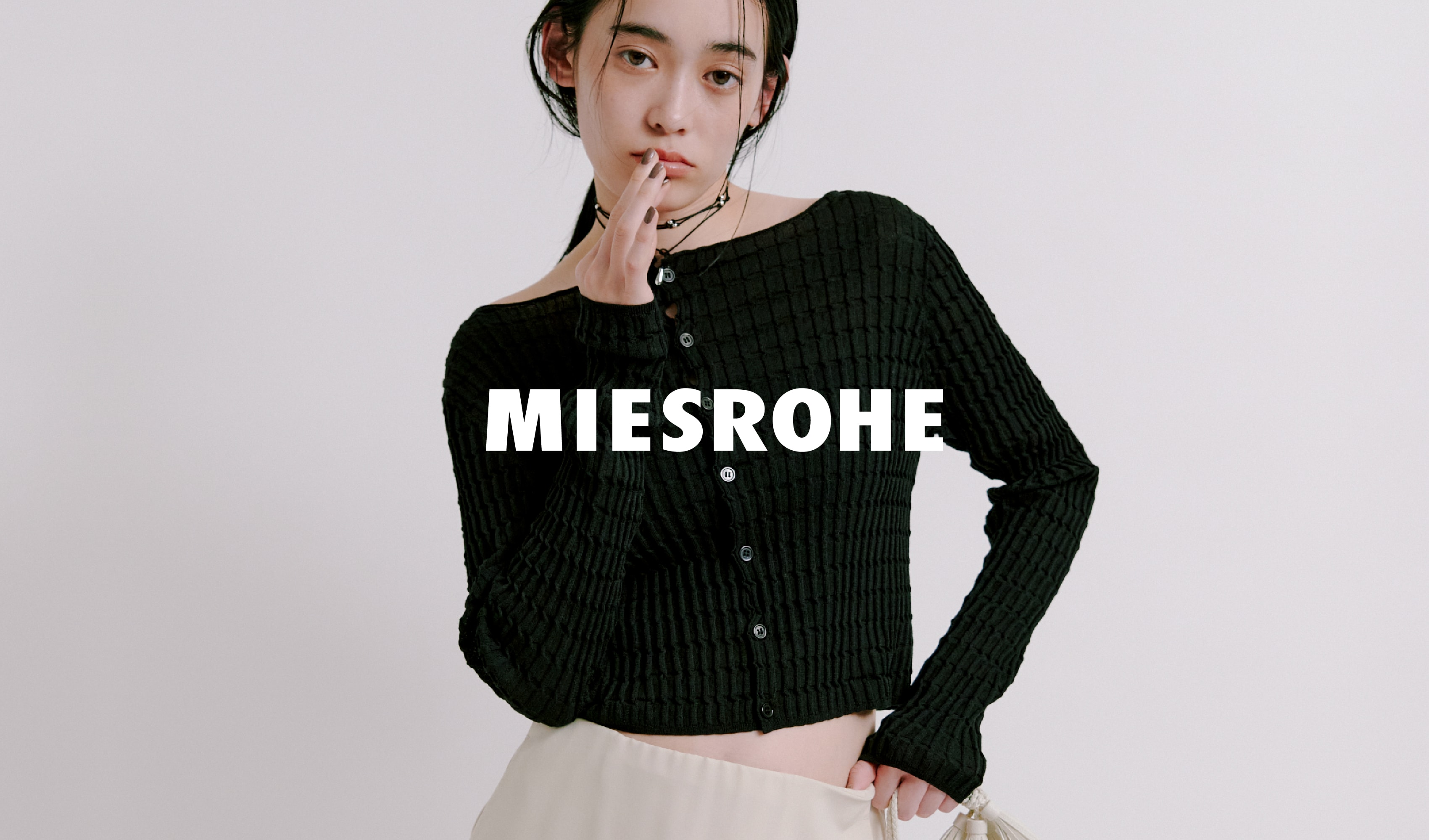 MIESROHE ブラック ニットキャミソール ワンサイズ ブラ紐とまるレースキャミソール：ブラック│胸が大きな女性の