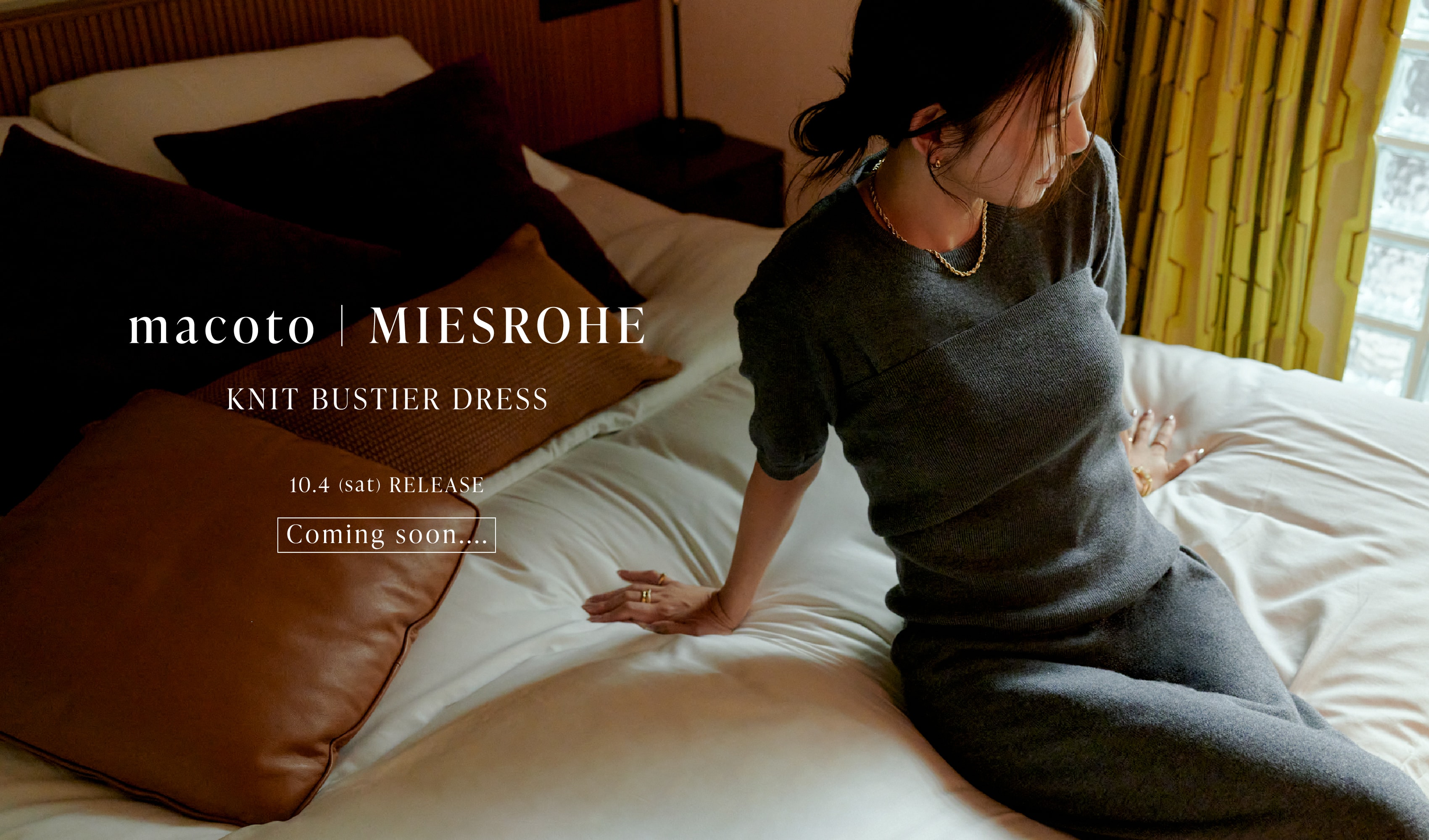 最終価格です♡完売品　新品タグ付き　ミースロエ　スウェット スウェット・トレーナー｜MIESROHE（ミースロエ）公式サイト