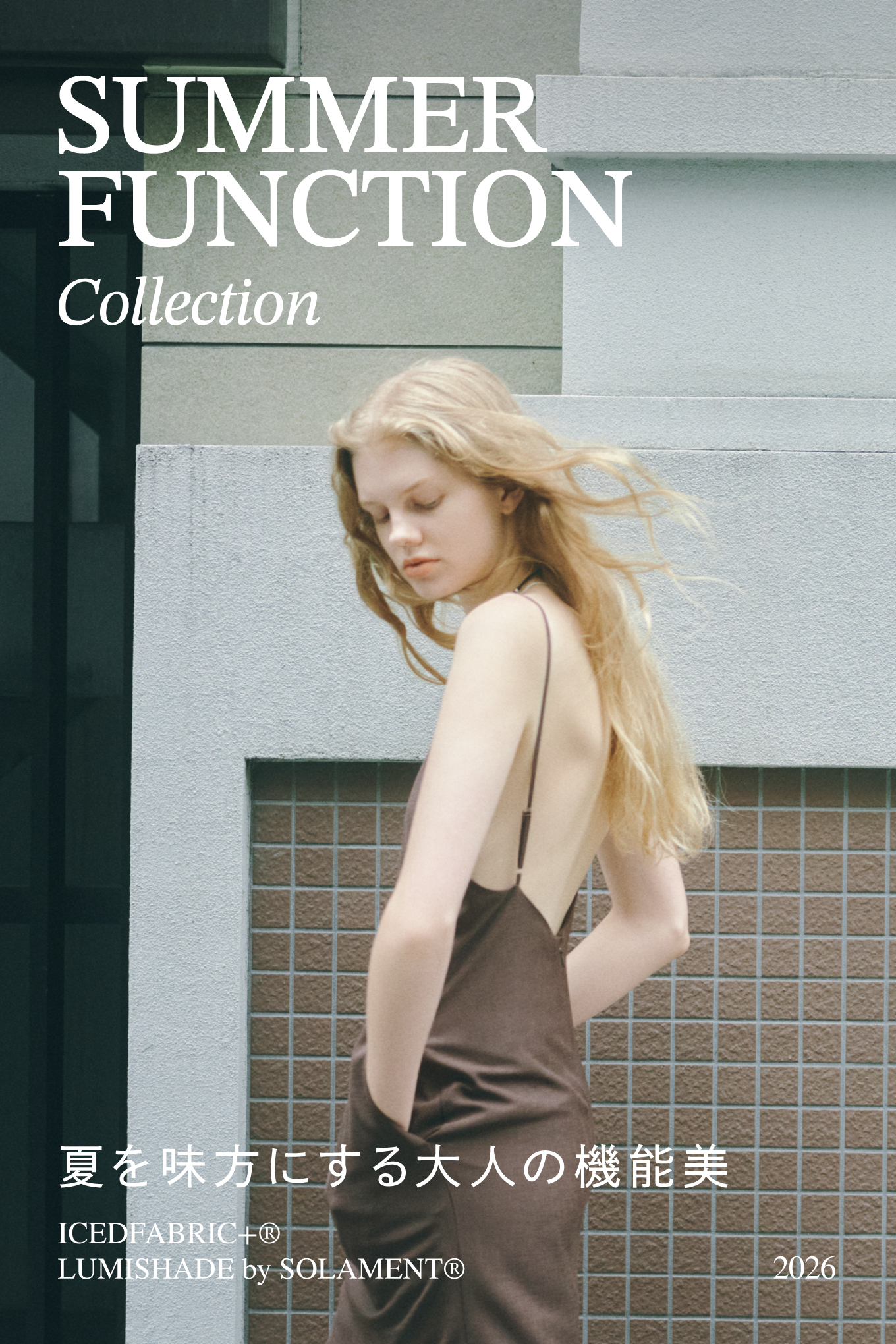 SUMMER FUNCTION Collection