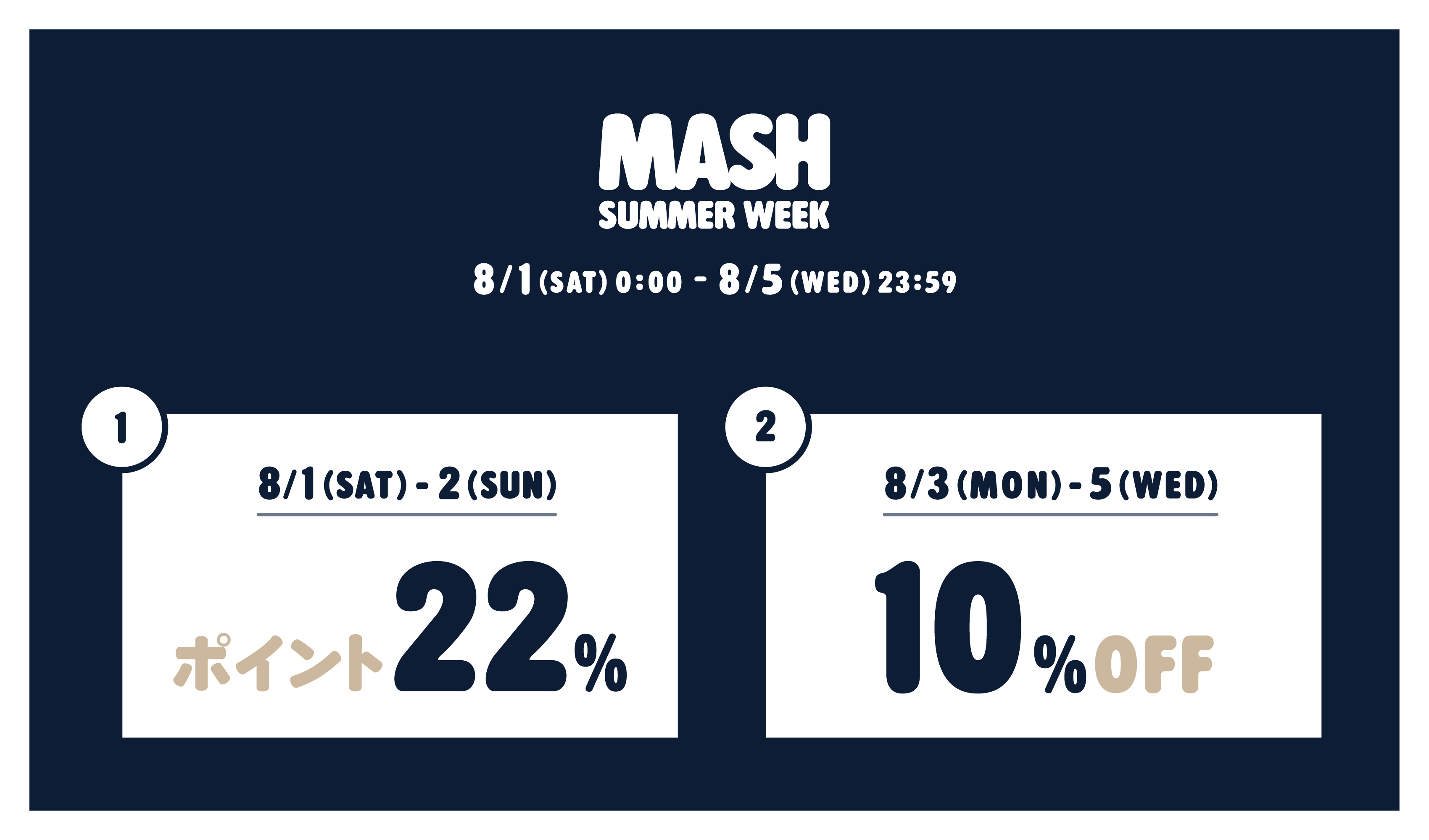 公式】MIESROHE（ミースロエ） | オフィシャル通販サイト