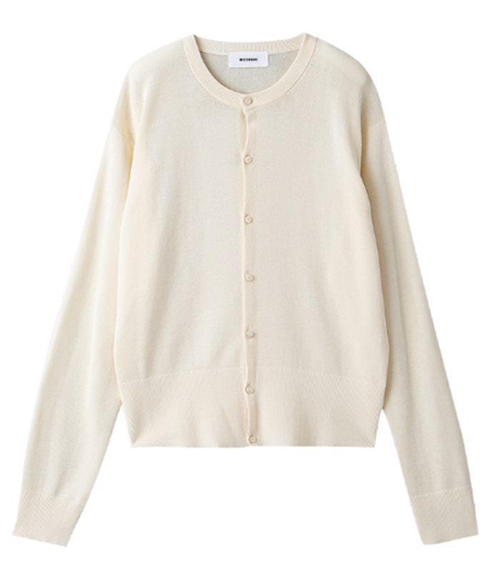 Washable compact knit cardigan