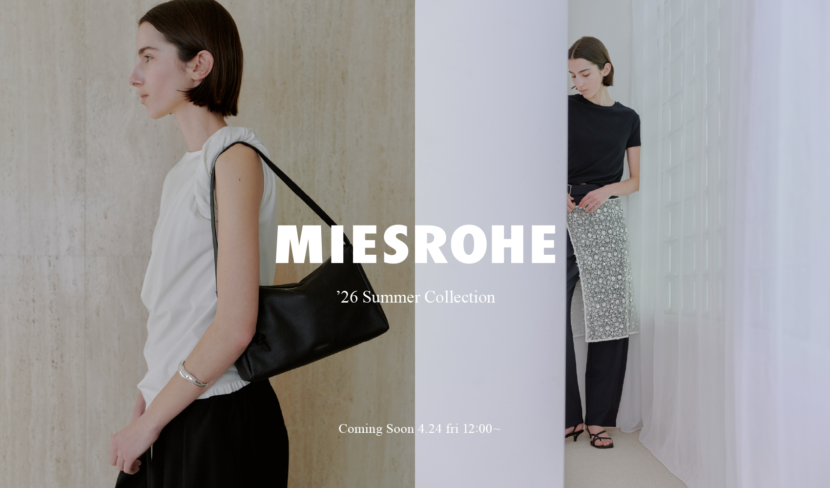 最終お値下げ　miesrohe スクエアパターンニットＣＤ NEWS｜MIESROHE（ミースロエ）公式サイト