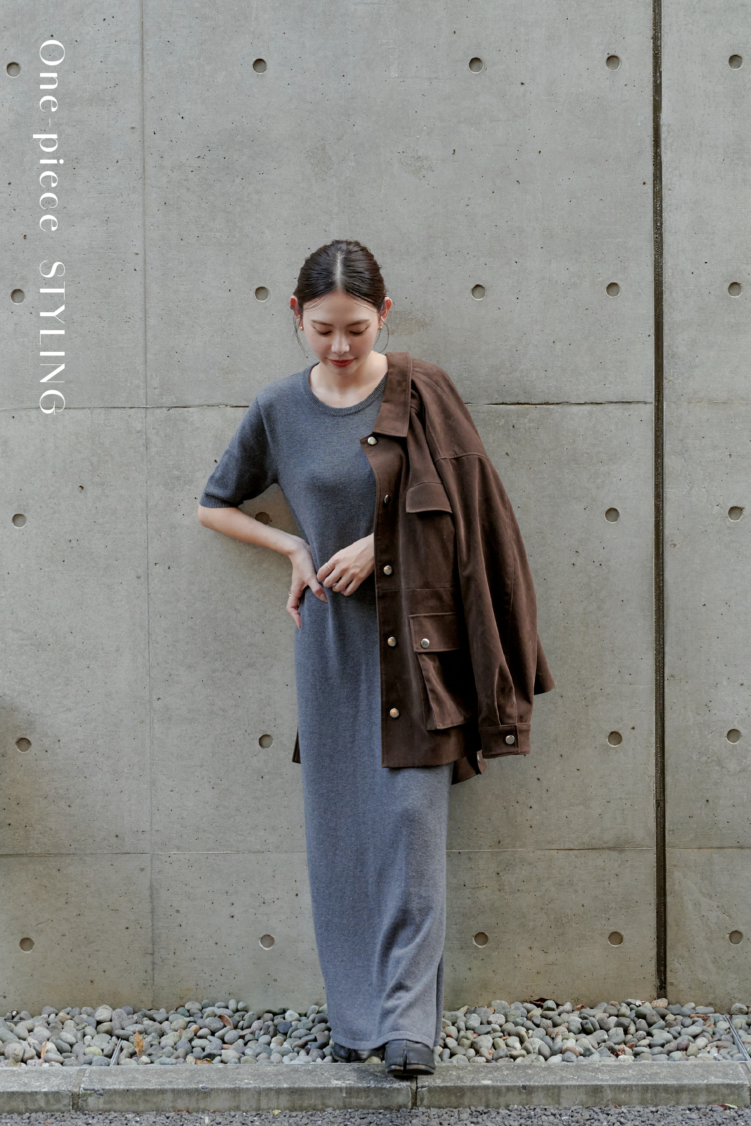 One-piece STYLING / Outer Dressを着用した女性